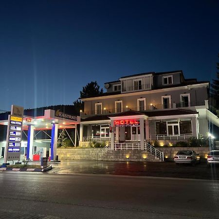 Hotel Egnatia Bilisht Exterior foto
